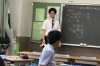 teachingpractice_TOP