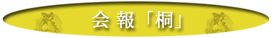 uˁv