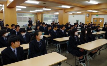 一貫コース全校集会