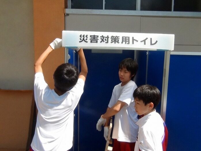 総合的な学習の時間「防災教育」宿泊体験（中学１年生）