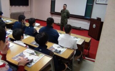 総合的な学習の時間「職場体験」自衛隊三宿駐屯地