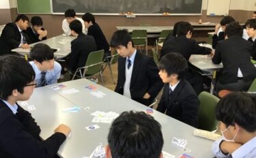 総合的な学習の時間「クロスロード」