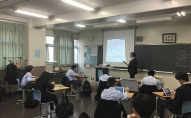 授業視察・意見交換会　国内外大学教授来校