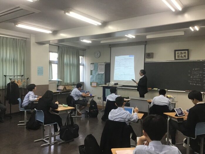 授業視察・意見交換会　国内外大学教授来校