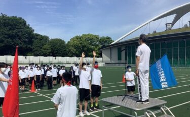 活力みなぎる小さくて大きな体育祭