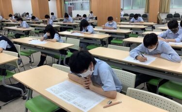 学園生活「減り(めり)」と「張り(はり)」