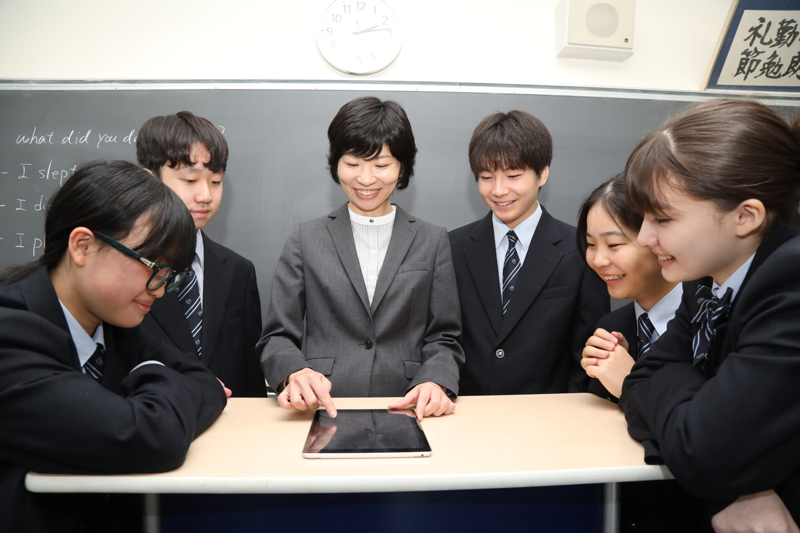 2025スライダー中高一貫02