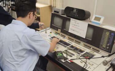 放送メディア部