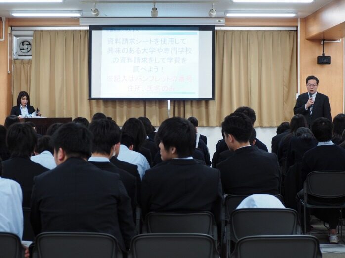 進路講演会の様子