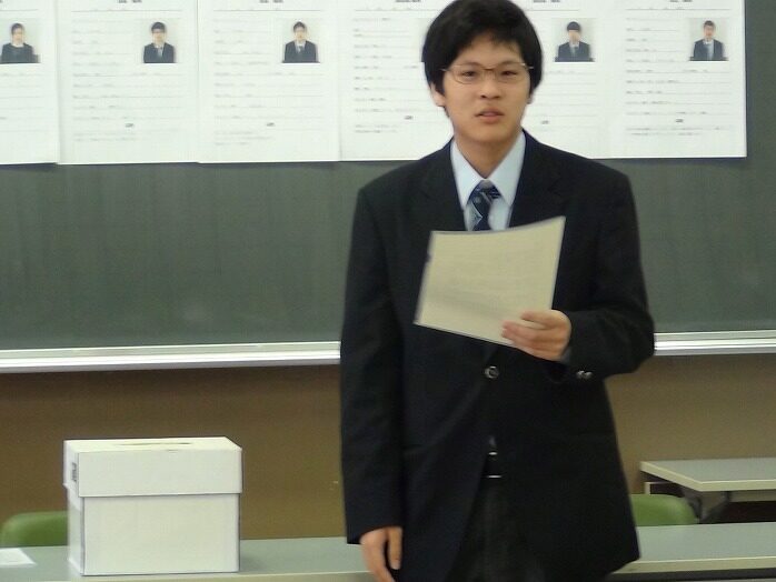 平成３０年度中学生徒会役員選挙