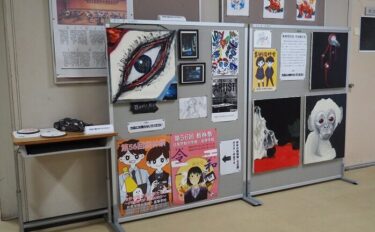 美術同好会　校内作品展示会