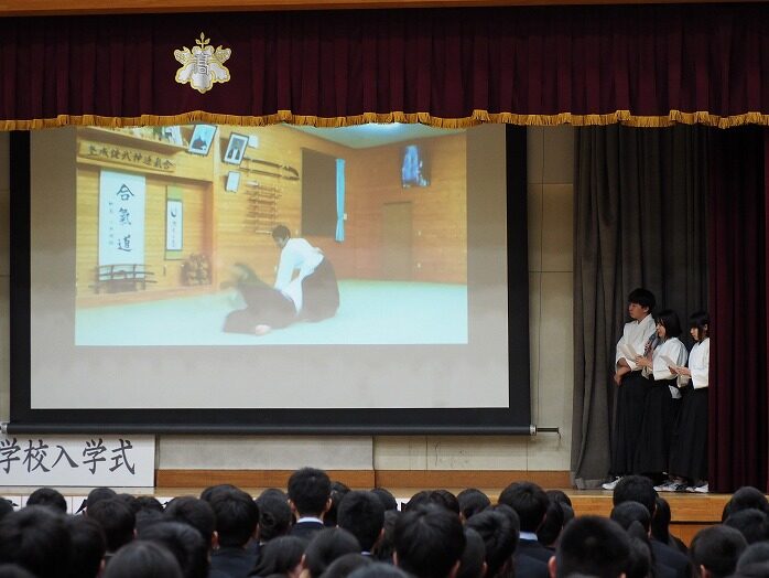 新入生オリエンテーションの様子