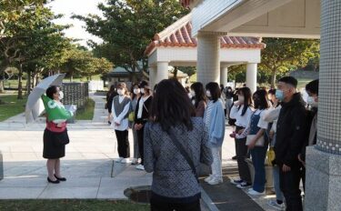 沖縄修学旅行（高校２年生）