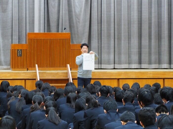 全校会礼の様子