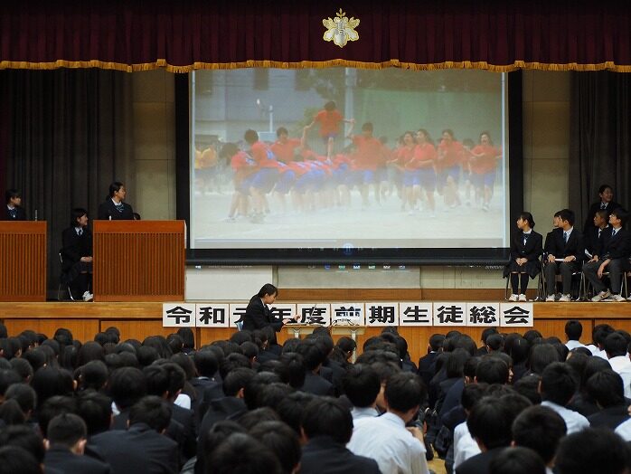 生徒総会の様子