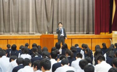 キャリアゼミ「自分らしい進路選択」（高校２年生）