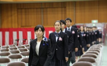 令和元年度　第７２回卒業証書授与式