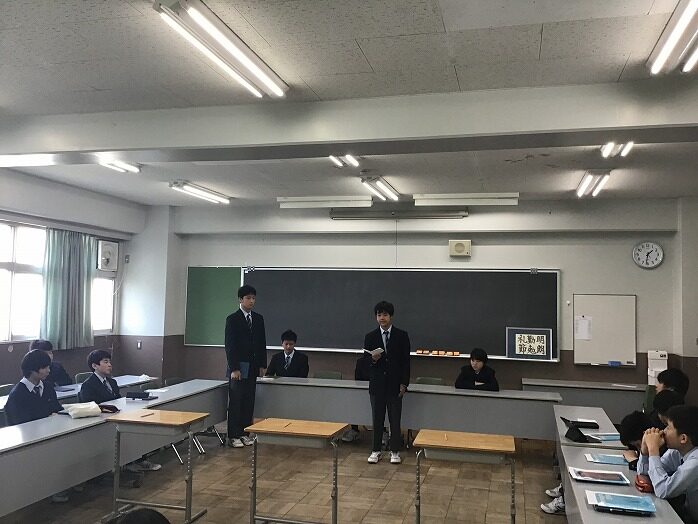 平成３１年度中学生徒会役員選挙