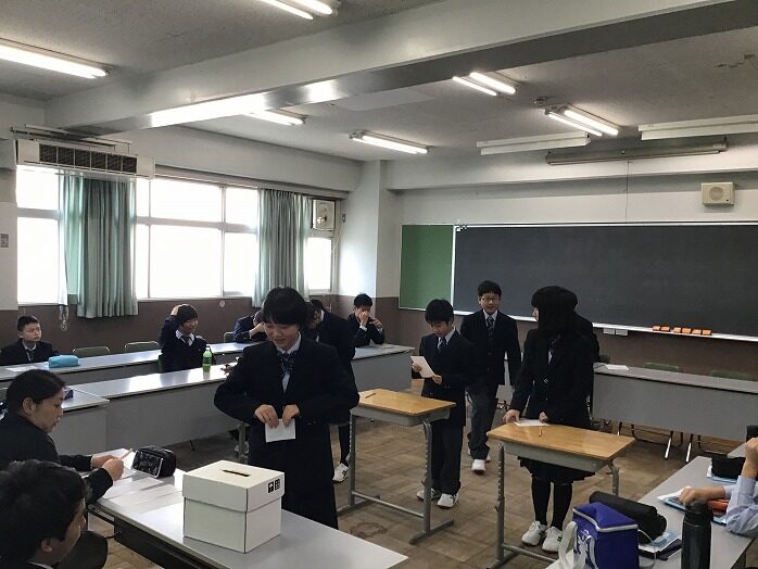 平成３１年度中学生徒会役員選挙