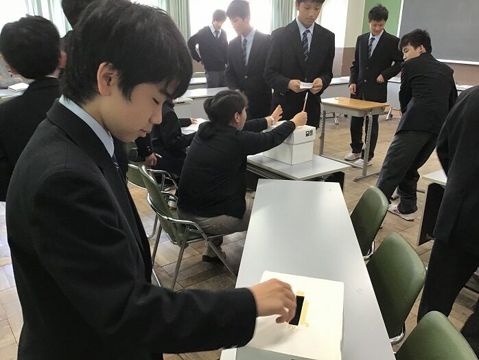 平成３１年度中学生徒会役員選挙