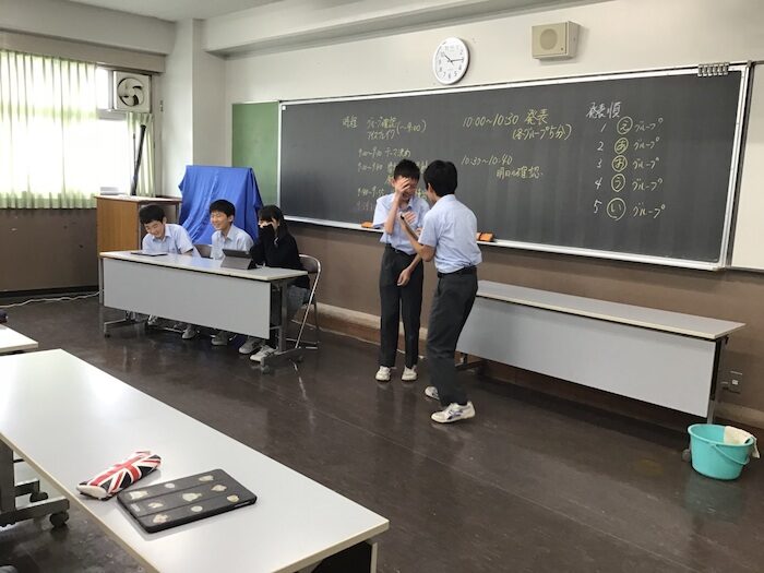 中学プレゼン技法講座