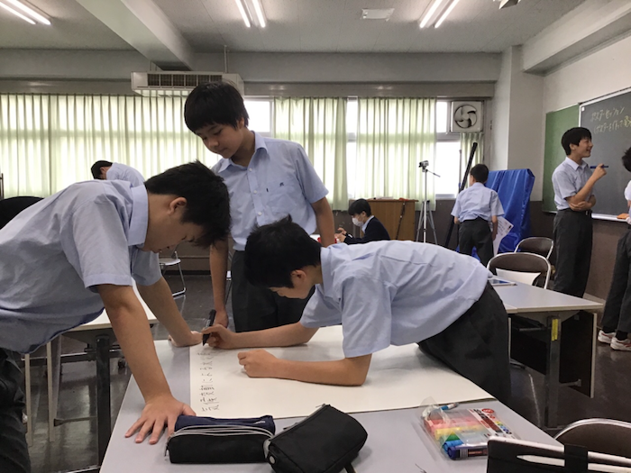 中学プレゼン技法講座