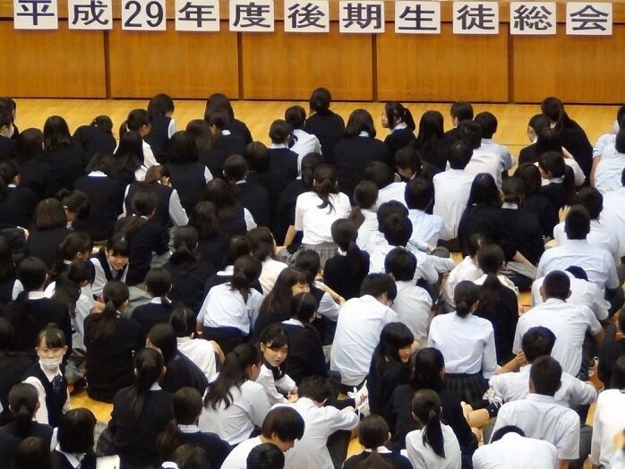 平成２９年度高校後期生徒総会