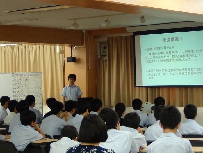 プレゼン発表会」＆「中学校体験授業」