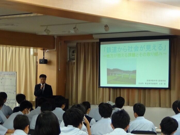 プレゼン発表会」＆「中学校体験授業」