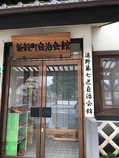 平成２９年度校外学習「東日本大震災研修」（中学２年生）　１