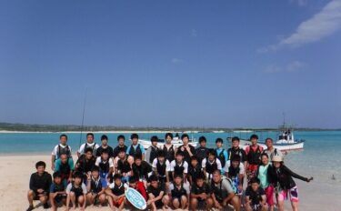 平成２７年度修学旅行（高校２年生）　３