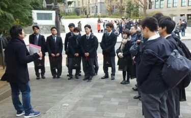 キャリアゼミ「キャンパスツアー　早稲田大学」