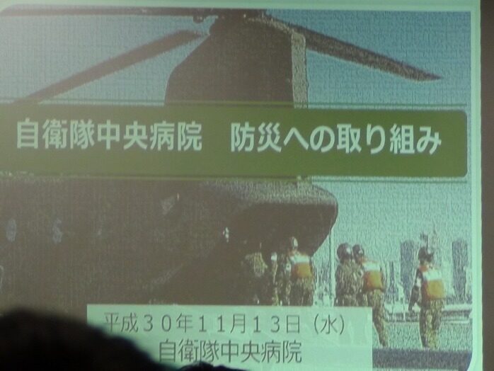 「職場体験」自衛隊三宿駐屯地