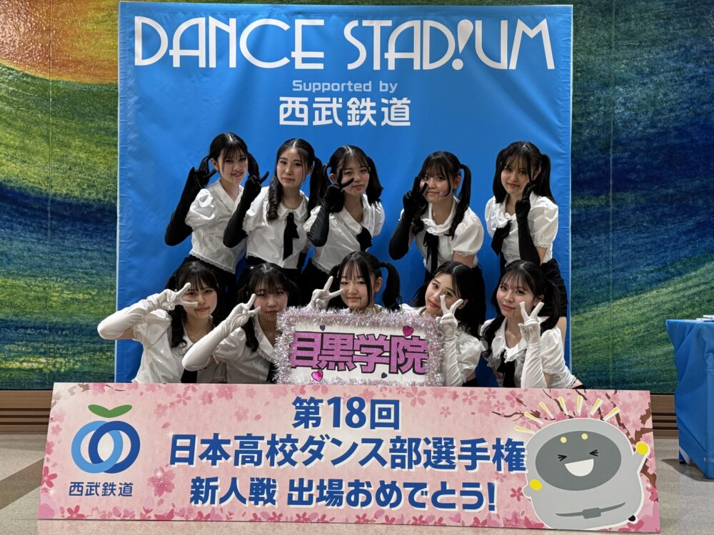 2025ダンス部04