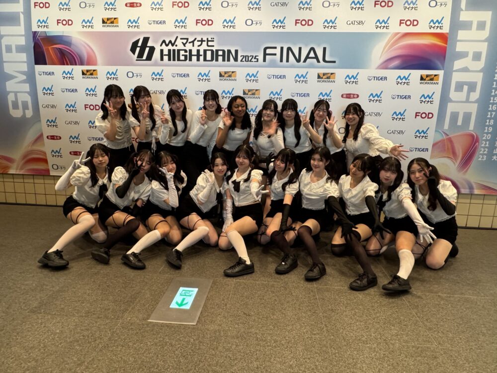 2025ダンス部03