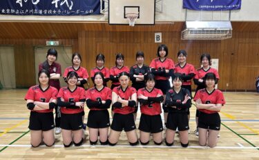 女子バレーボール部