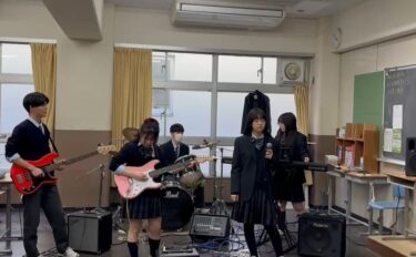 軽音楽部