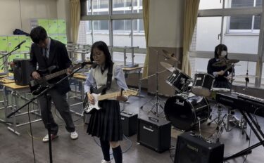 軽音楽部