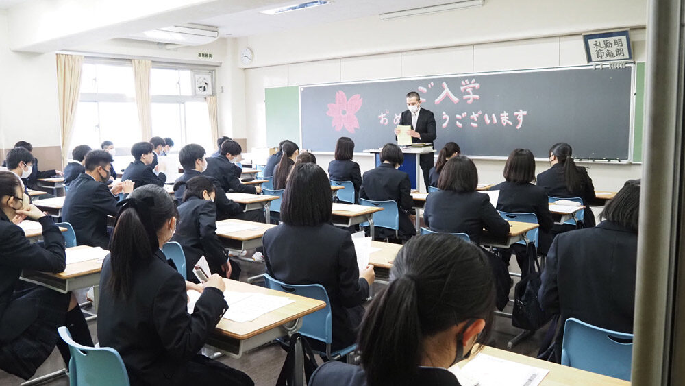 R5.4.5令和５年度　高等学校入学式