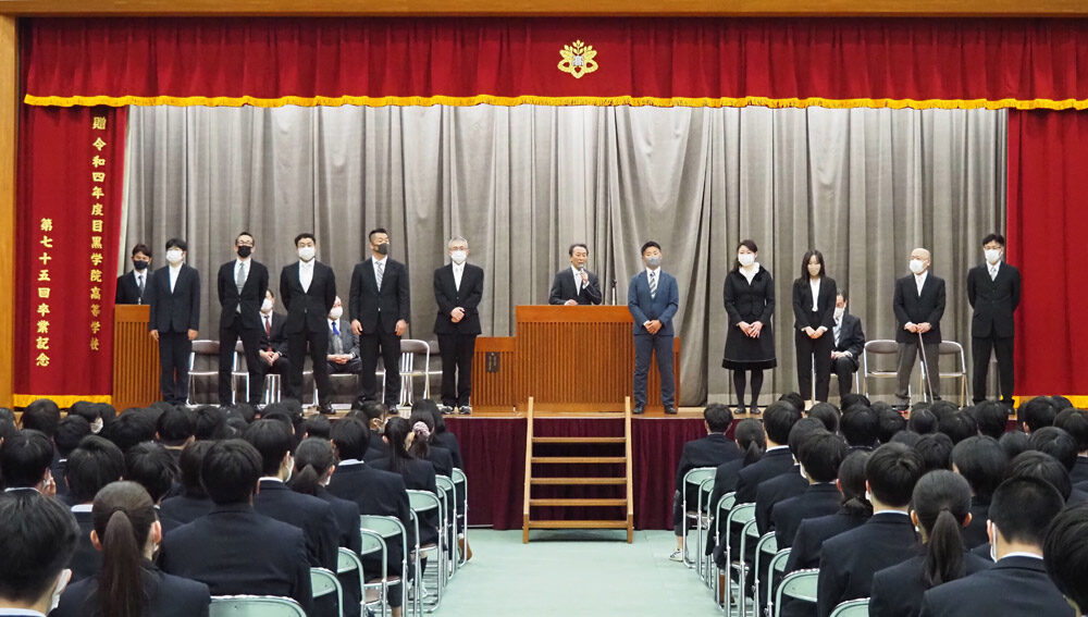 R5.4.5令和5年度 始業式