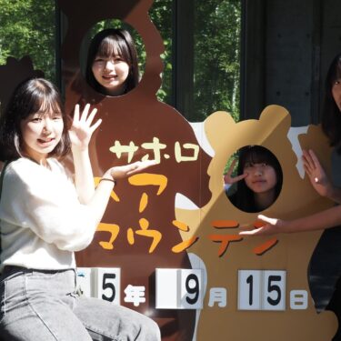 2023修学旅行04-11