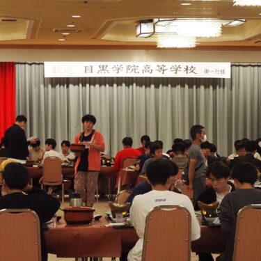 2023修学旅行04-21