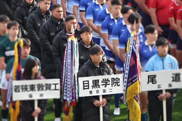 ラグビーフットボール部全国大会（花園）ベスト１６