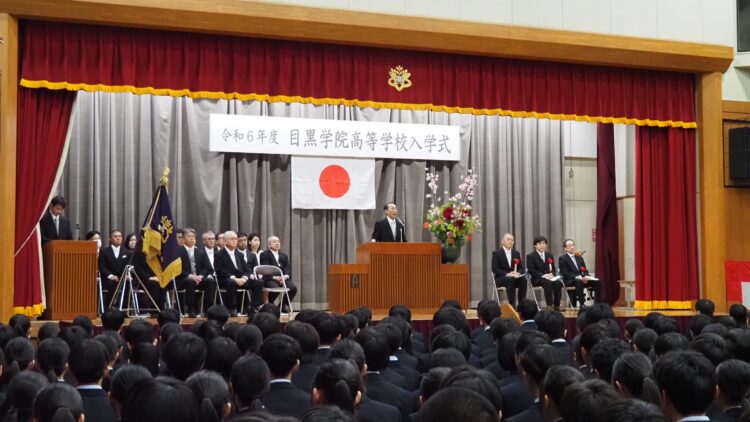 令和６年度　高等学校入学式