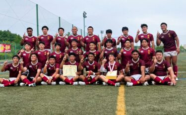 ラグビーフットボール部　東京都春季大会優勝
