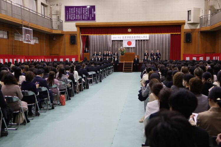 令和７年度　高等学校入学式