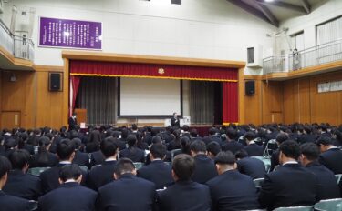令和７年度　新入生オリエンテーション