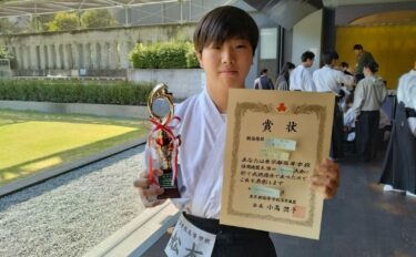 弓道部　関東大会出場決定