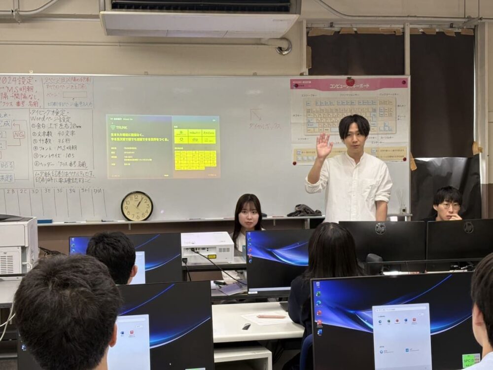 2025プログラミング13