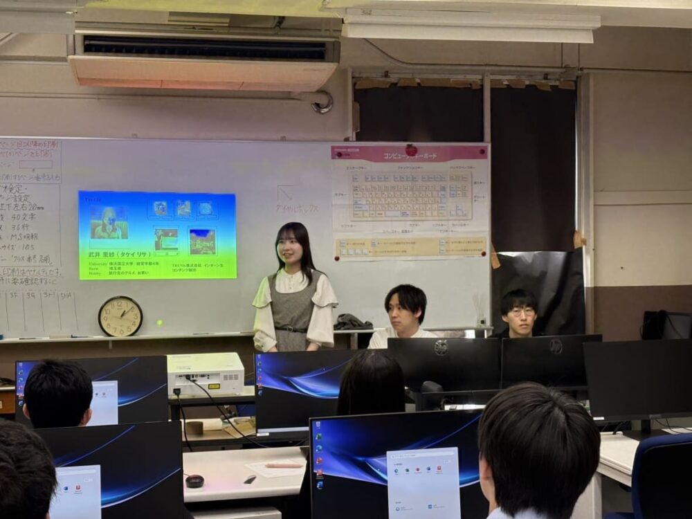 2025プログラミング12